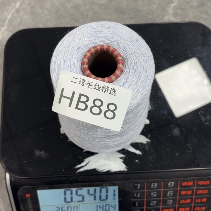 织绣羊毛绒渐变蛋糕线