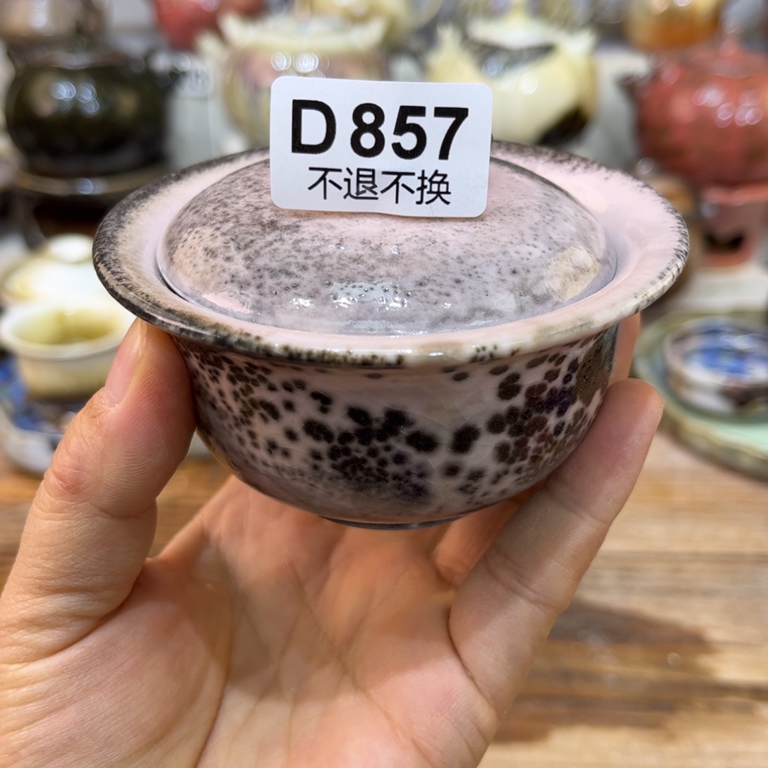 陶瓷艺术品3333333