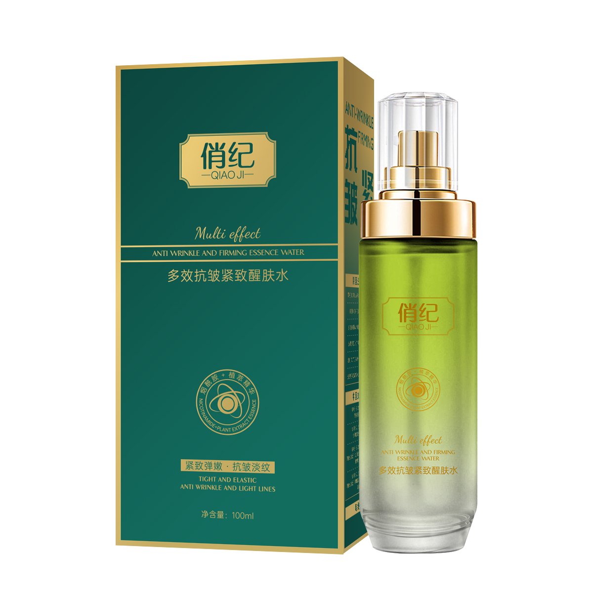 俏纪多效抗皱紧致醒肤水