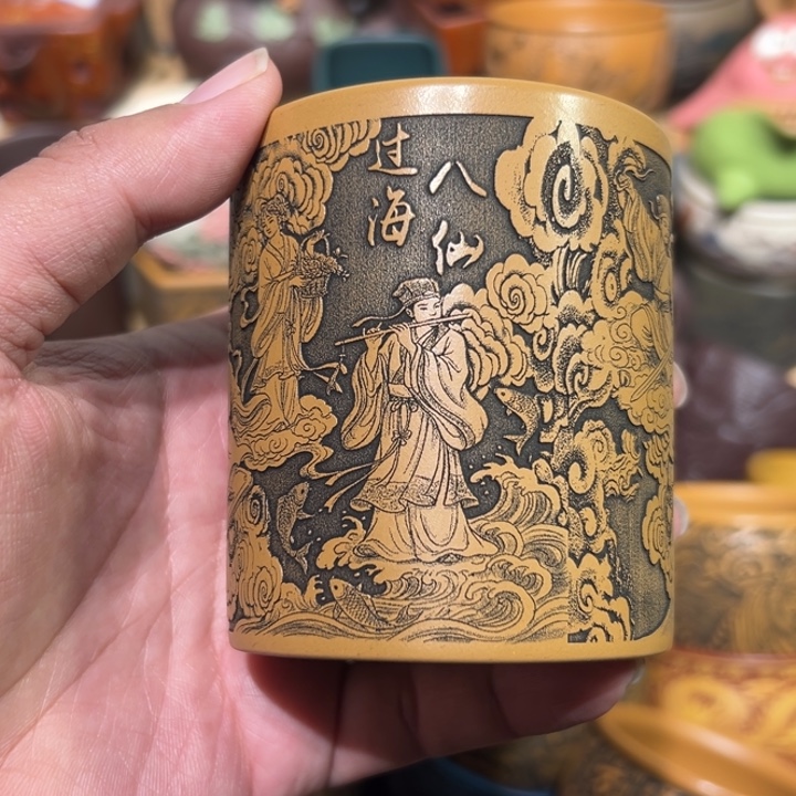 紫砂茶杯宜兴紫砂主人杯