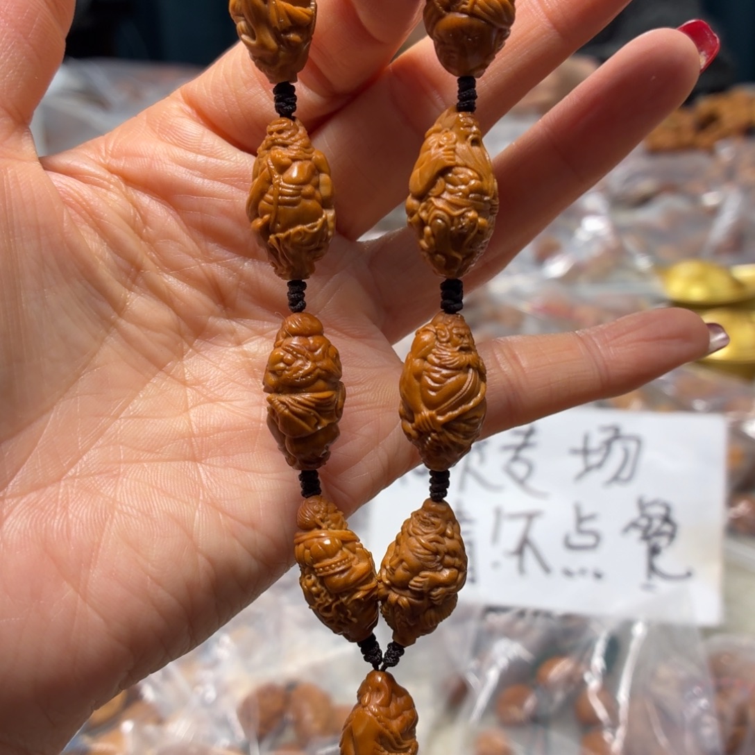 橄榄核吊坠橄榄核