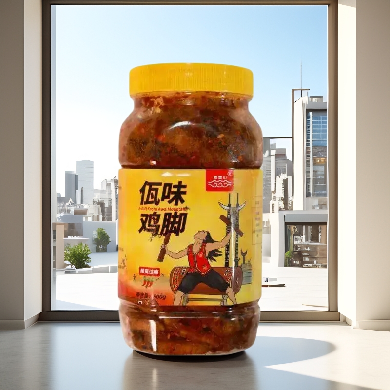 【顺丰空运】全国90%地区48小时送达!正品西盟山黄罐佤味鸡脚大杂烩