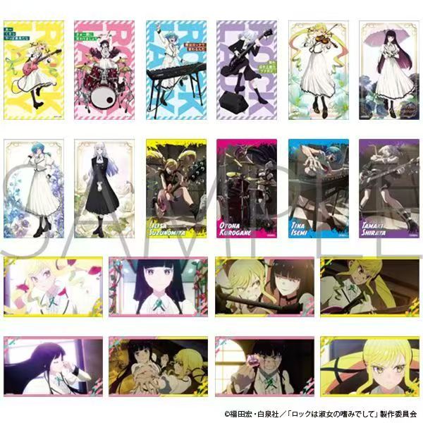 【摇滚乃淑女之嗜好】吧唧 相卡 【盲盒默认代拆】