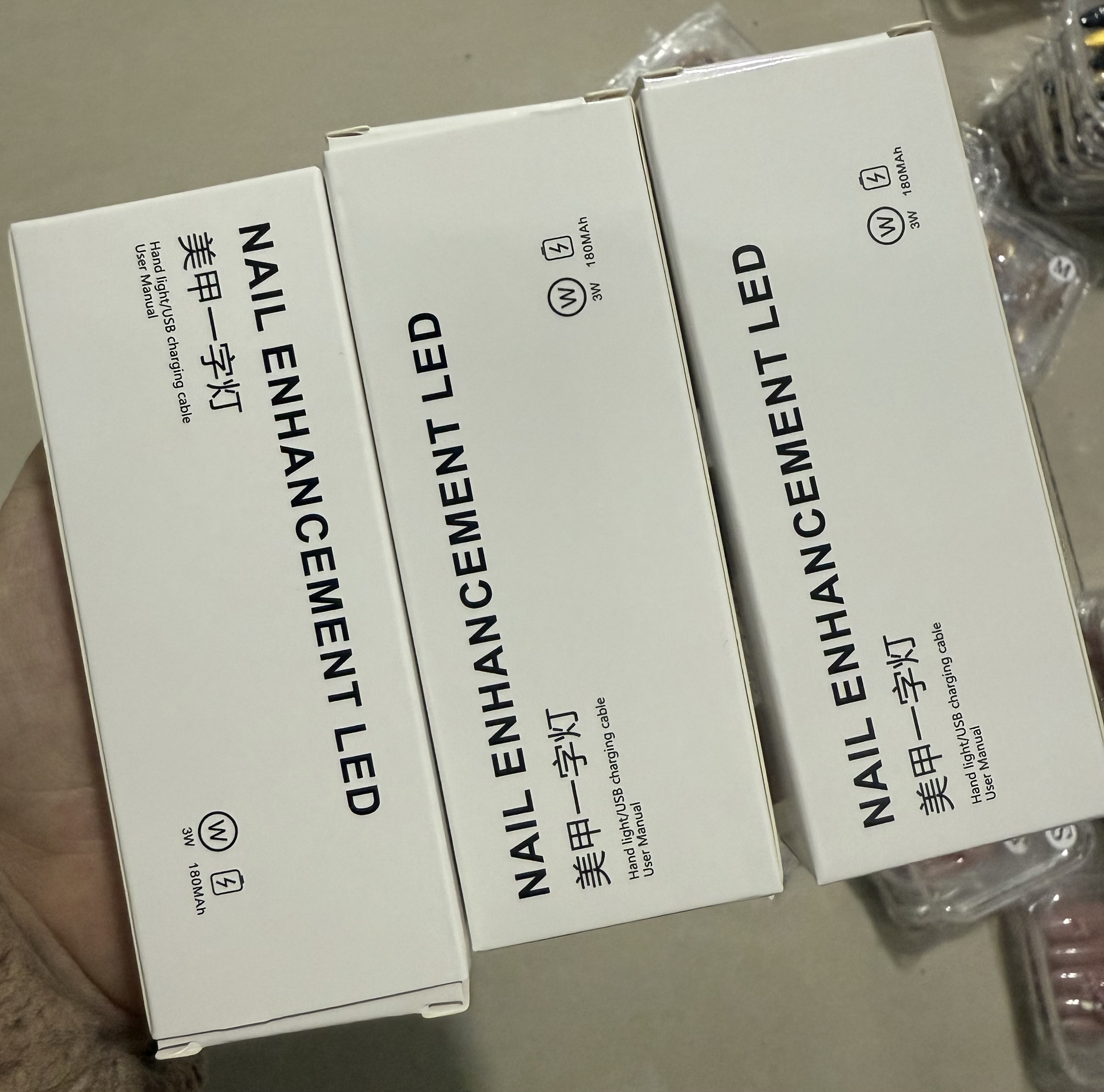 穿戴甲或烤灯或固态胶一件不能备注哦