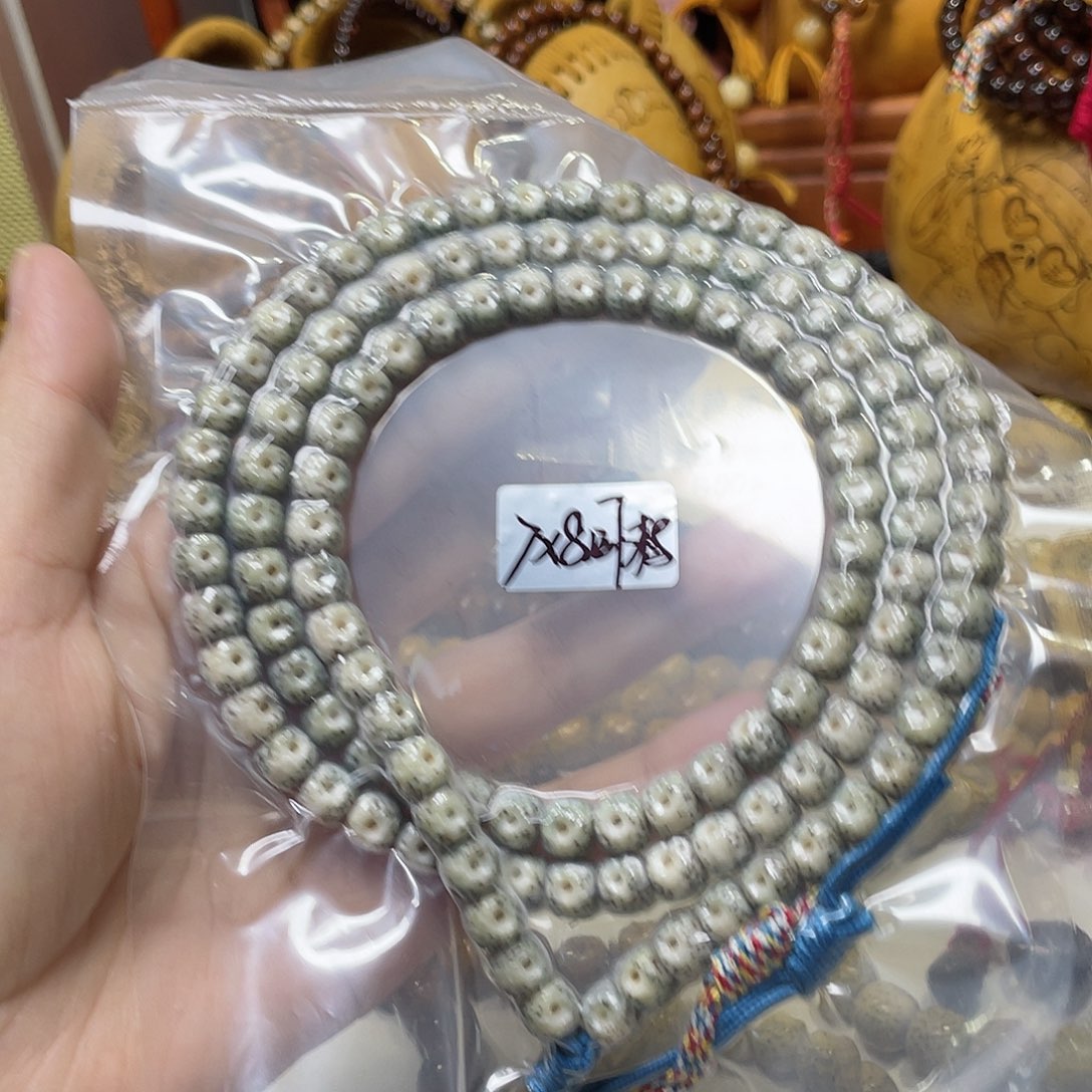 手串星月菩提老型雕刻同枝