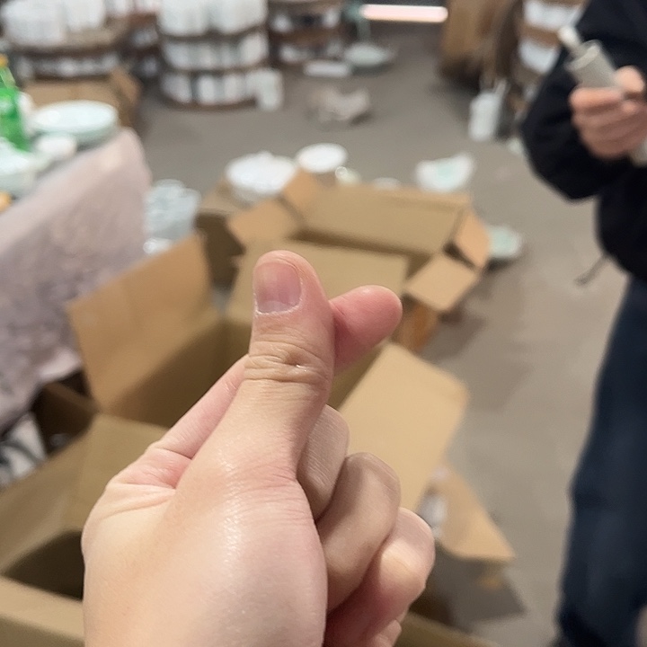 范***0瓷片菊花碗两个微瑕包邮
