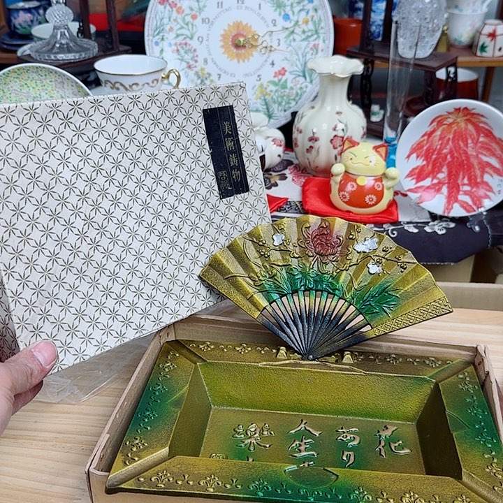 瓷片有纪念款啊啊啊啊啊啊啊