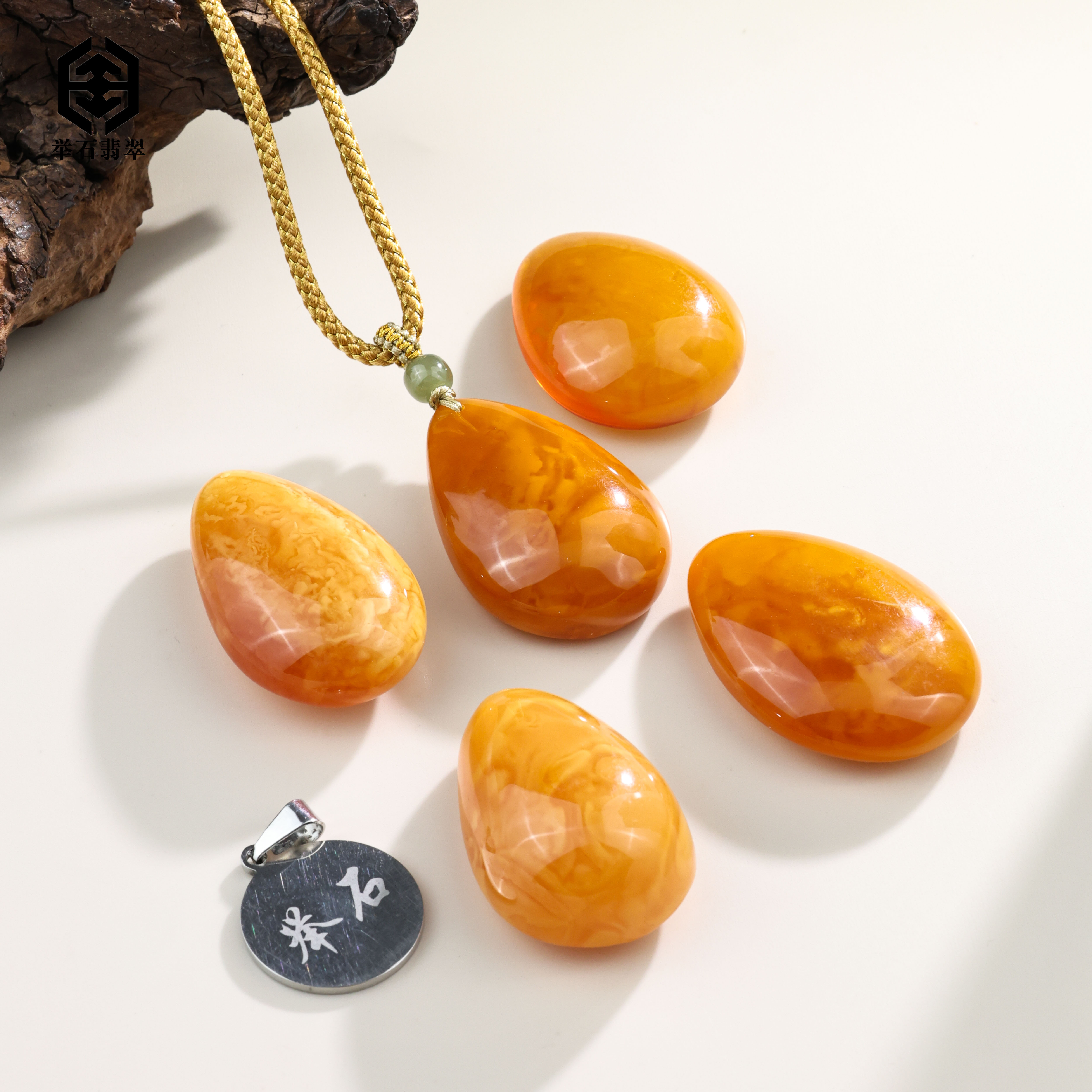 【举石臻品】TH1225-2008-120蜜蜡吊坠（一件/多样性发）K