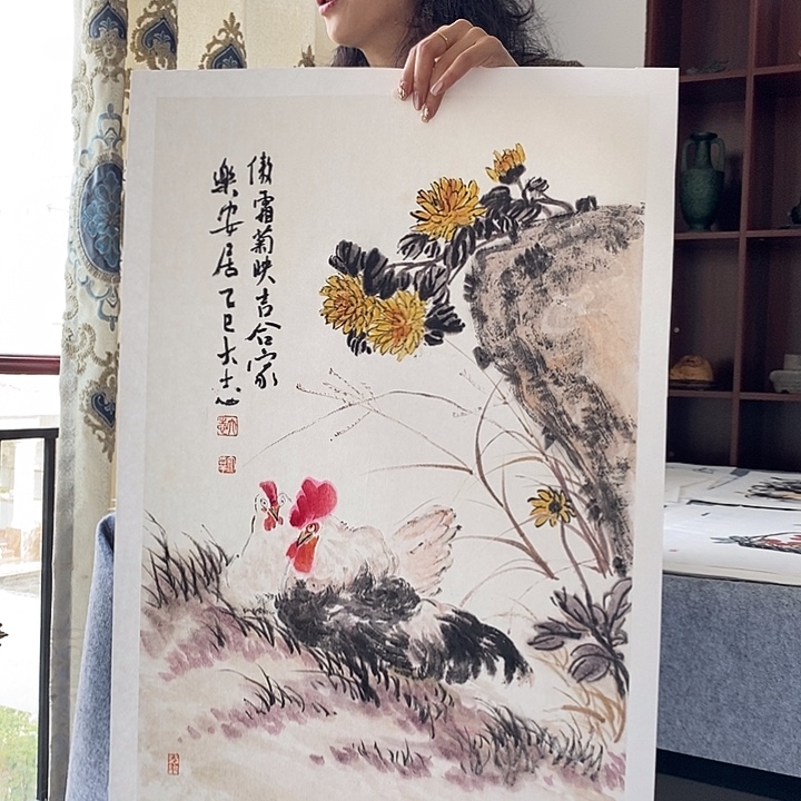 国画纯手绘国画写意作品45*68