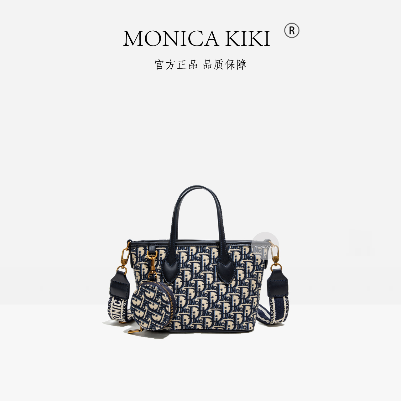 MONICA KIKI/莫妮卡奇奇2025复古轻奢手提质感单肩斜挎饺子包3812