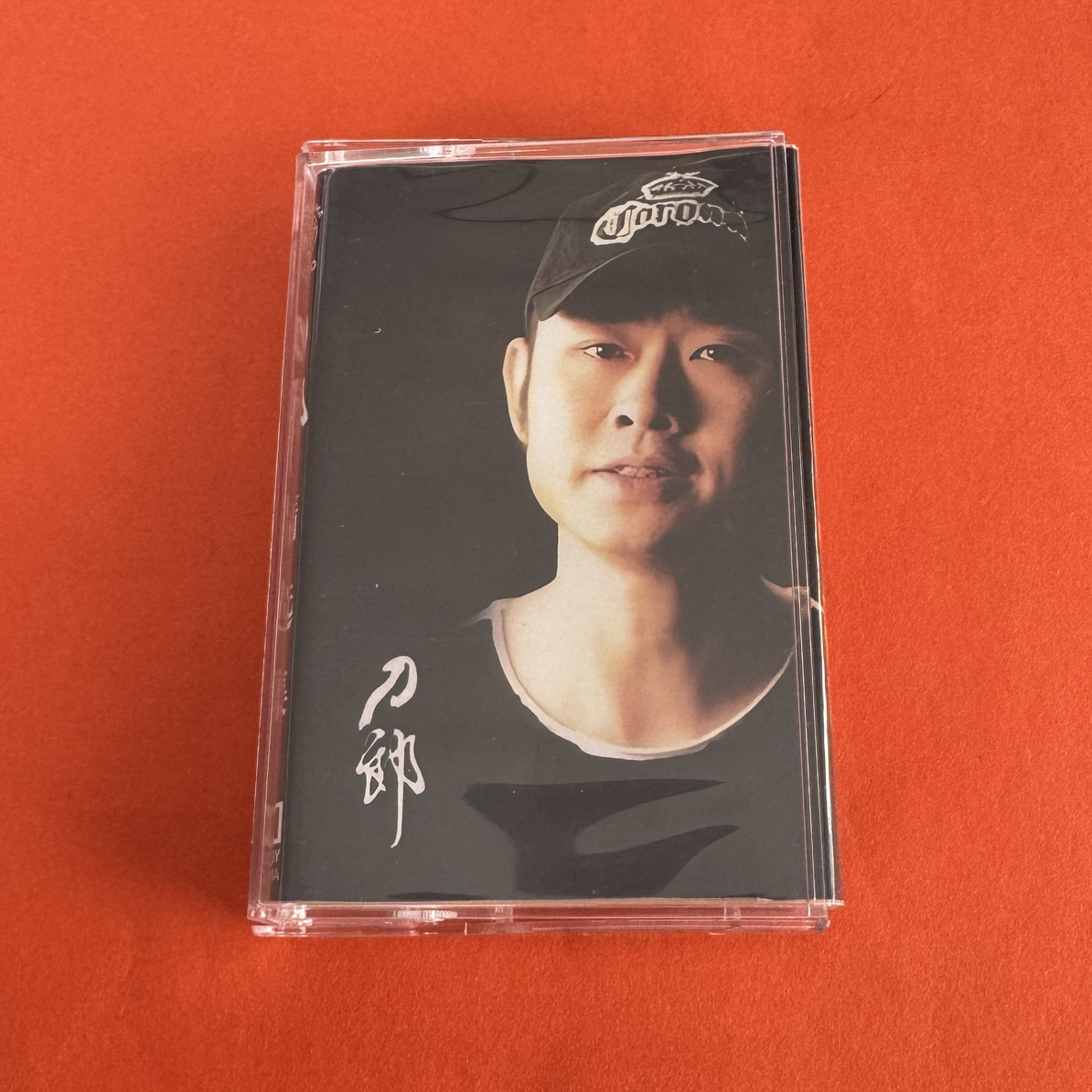 自制磁带卡带、高质量的音质和品控