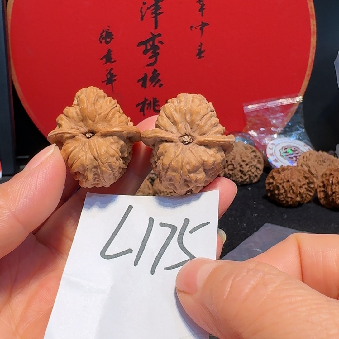 文玩核桃把件33九月