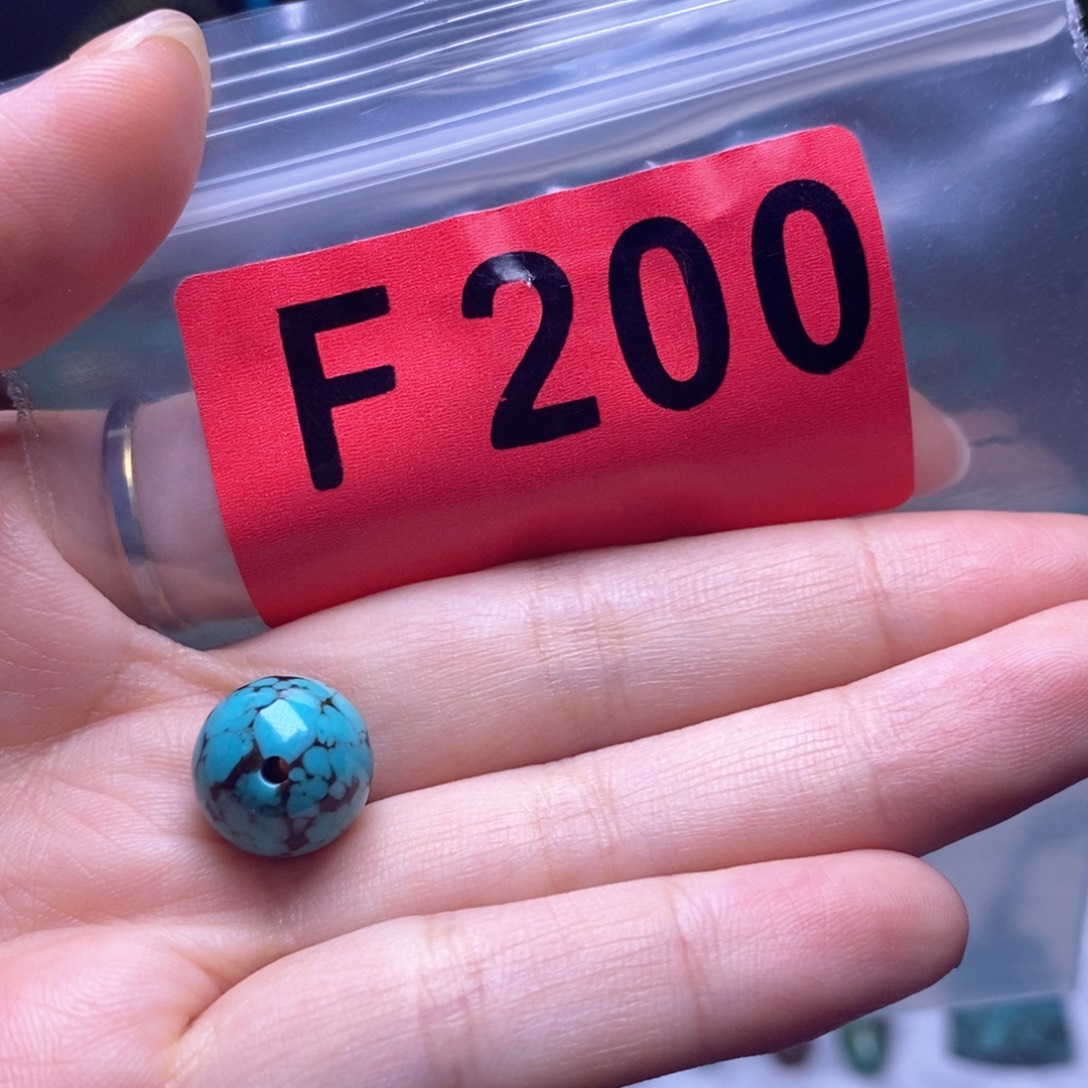 空竹粉丝专享福利十堰特色散珠