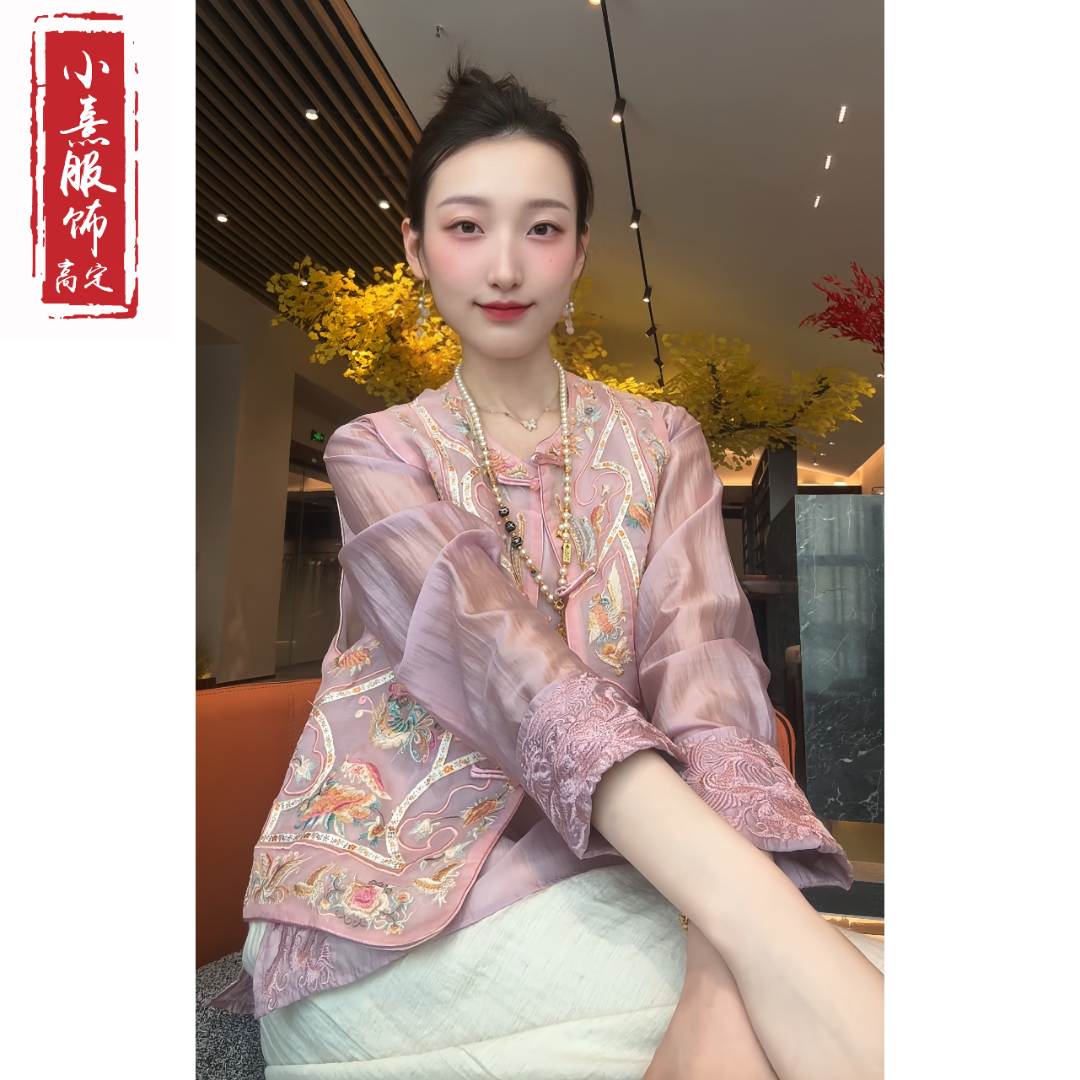 【倾凤】夏季2025新款马甲女装新中式圆领重工绣花薄款气质上衣马夹