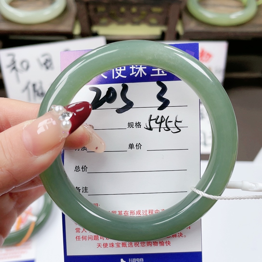 【闪购商品】和田玉手镯未镶嵌