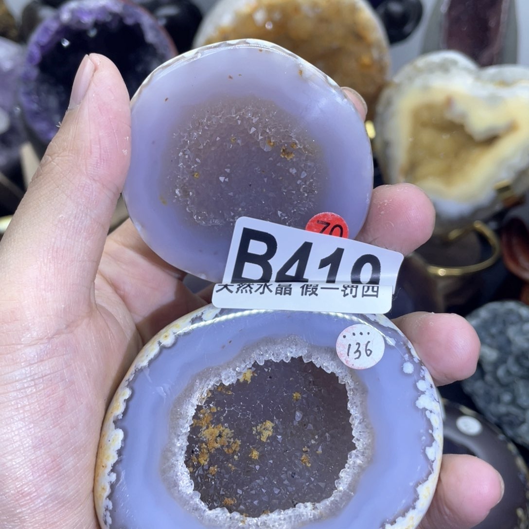 玛瑙/玉髓是真的未镶嵌