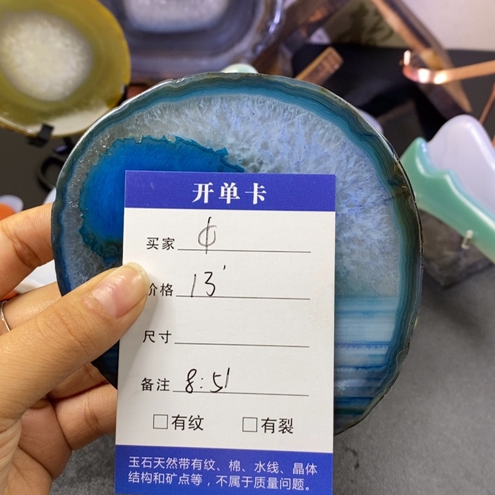 石材家居摆件杯垫