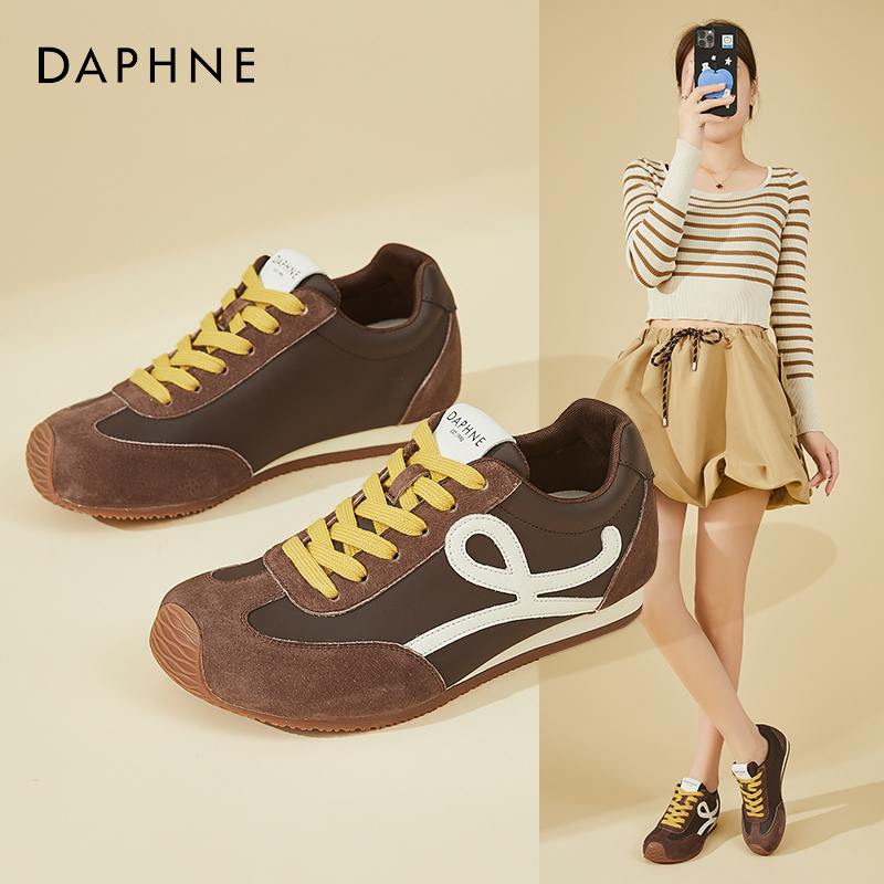 Daphne/达芙妮多巴胺爆款德训鞋女增高丑萌阿甘鞋出游休闲运动鞋