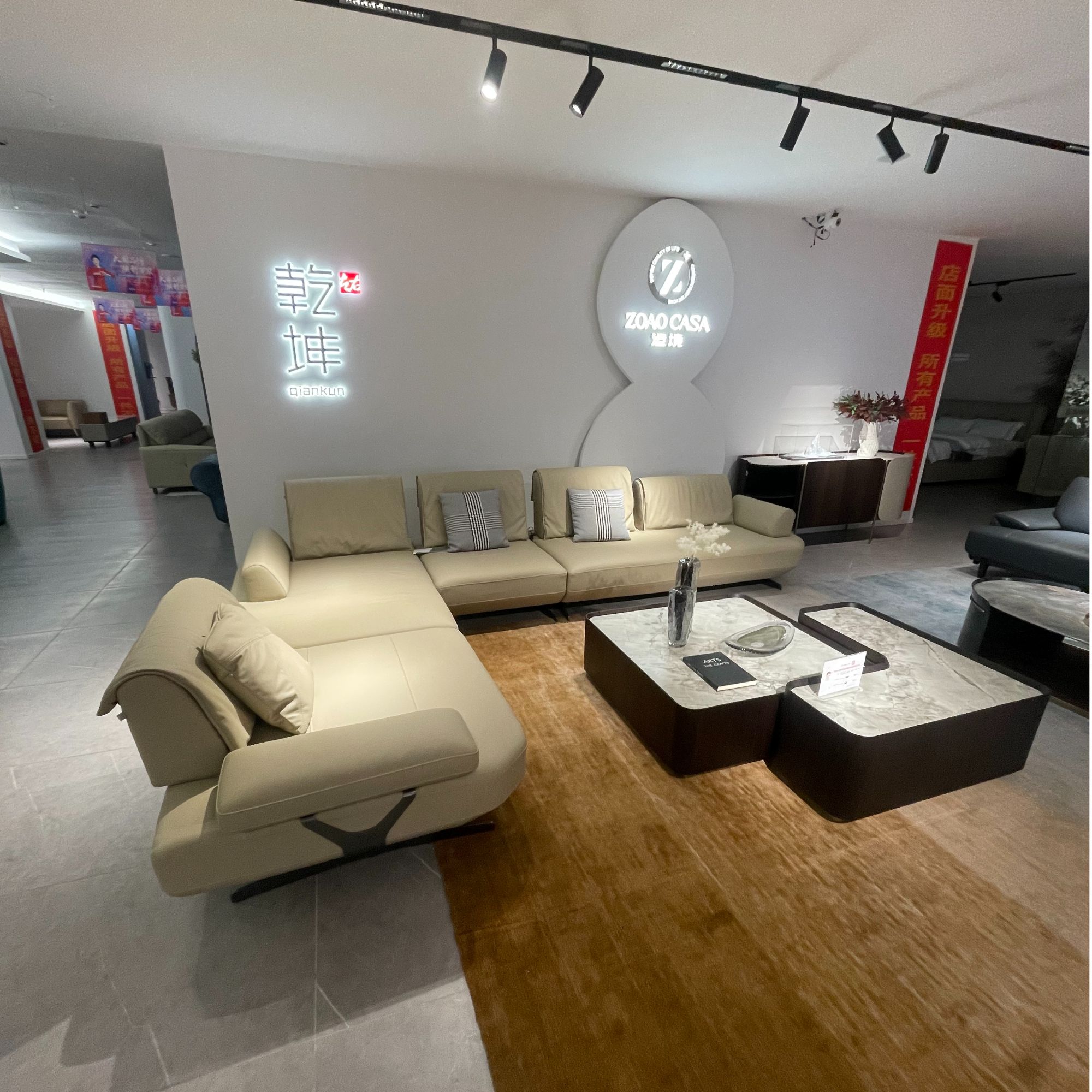 漂浮的大陆 头层黄牛皮沙发