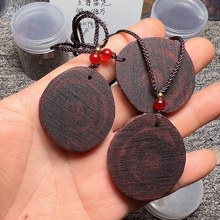 藤类降真香随形4.5左右红油精品高货发其二