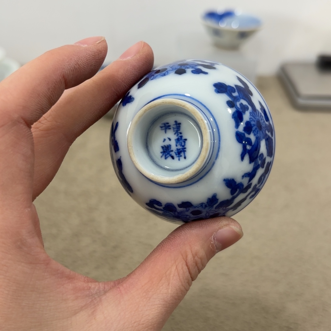 非常好看漂亮的物品 