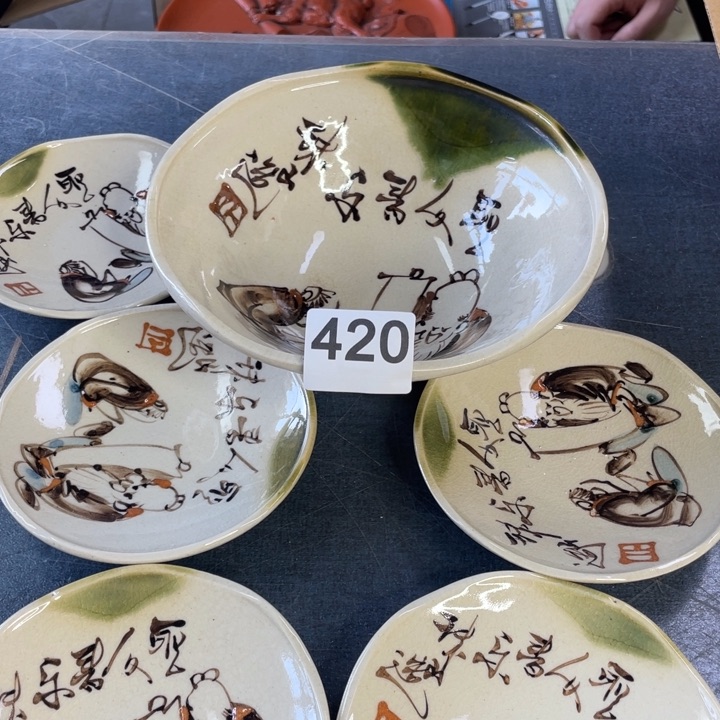 瓷片次次次次次次次次次次