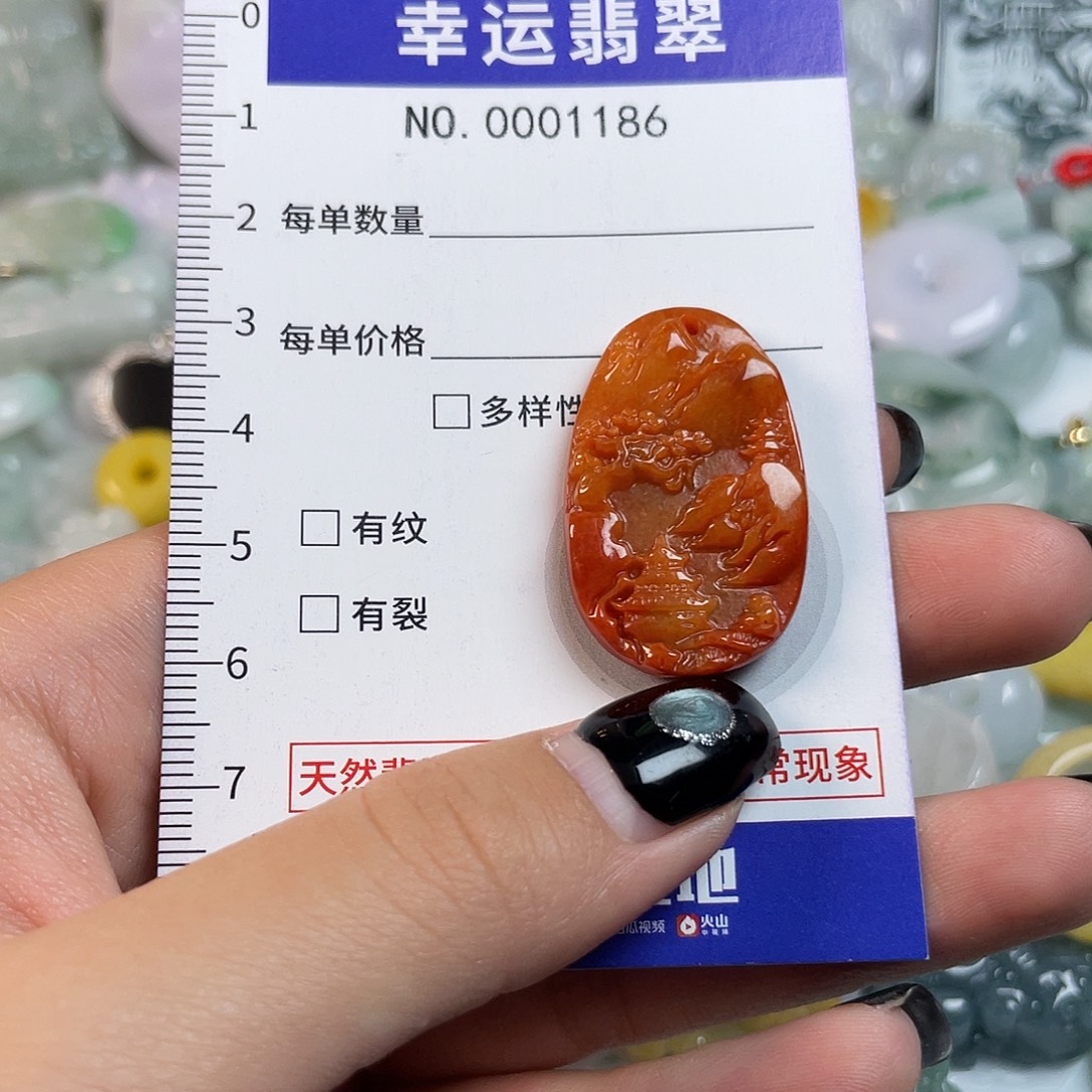 翡翠未镶嵌颈饰1186