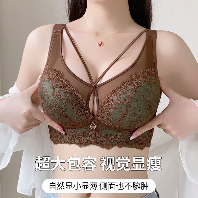 卡慕舒大码胖mm女聚拢薄款大胸显小胸防走光无钢圈防下垂文胸