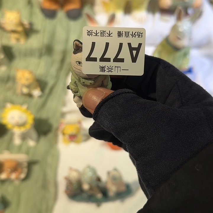 清***欢100陶瓷陶瓷陶瓷陶瓷