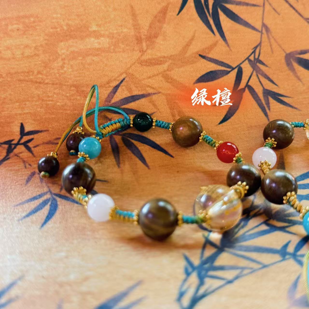 【十六珠宝】孔雀翎｜南红绿檀手链设计款YH124多样性发一