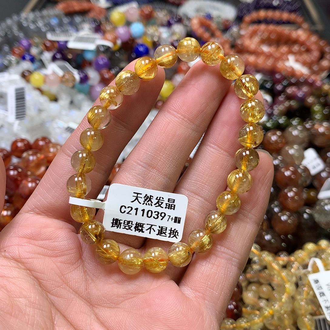 水晶手链未镶嵌，