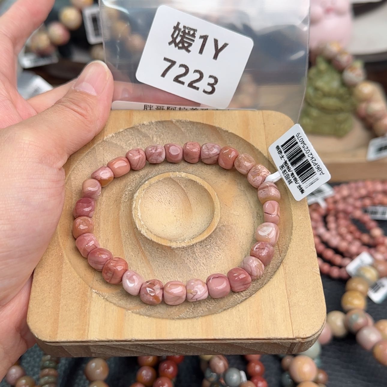【闪购商品】未镶嵌手链石英质玉＠*＠