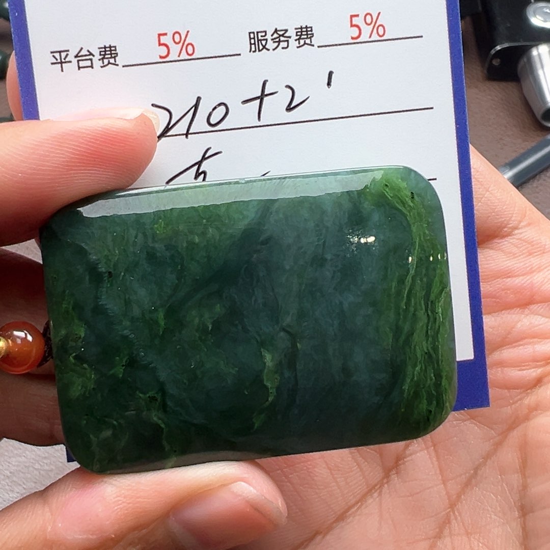 和田玉颈饰未镶嵌光****>