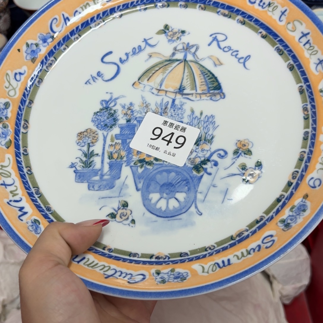 澜***淇瓷片啊啊啊啊啊啊啊啊