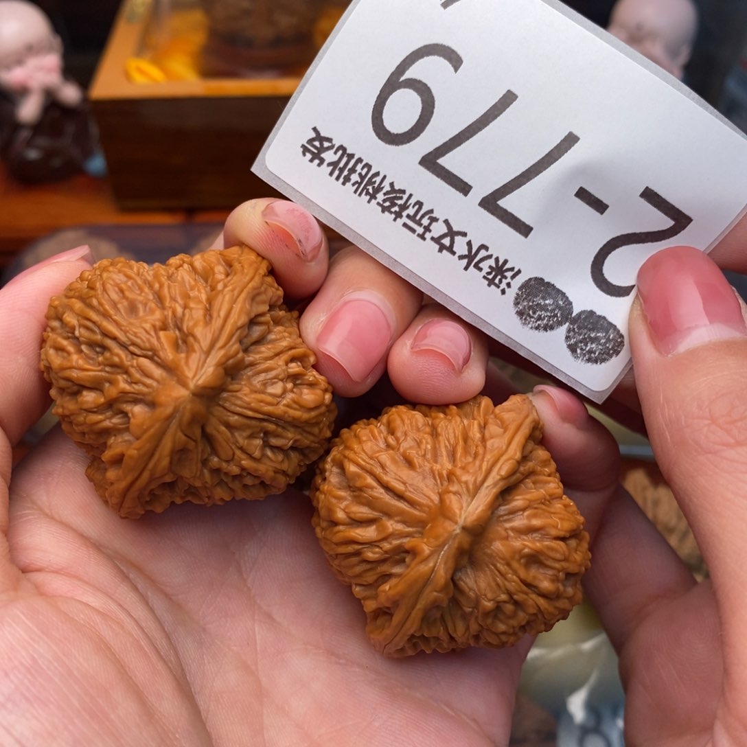 文玩核桃把件40南疆