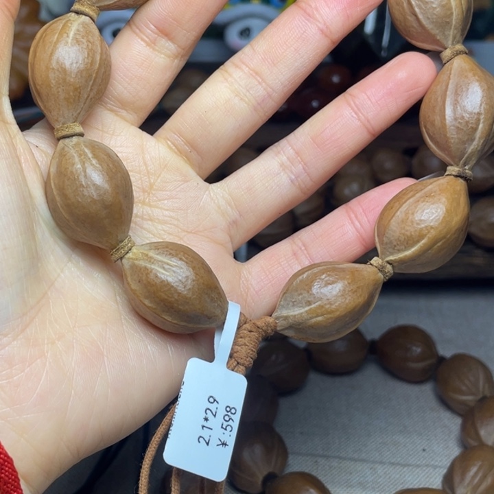 橄榄核手串/手链包**人梅林铁核21.29