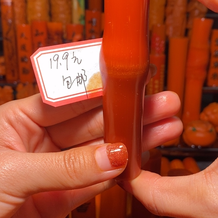 竹涛开门红开播福利宠新粉