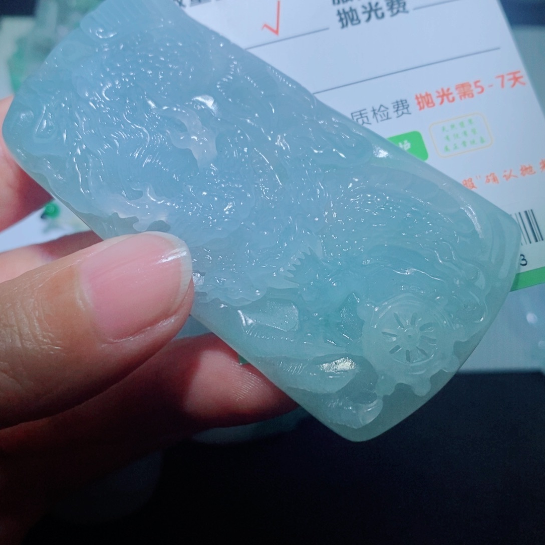 定制翡翠未镶嵌毛货吊坠未抛光