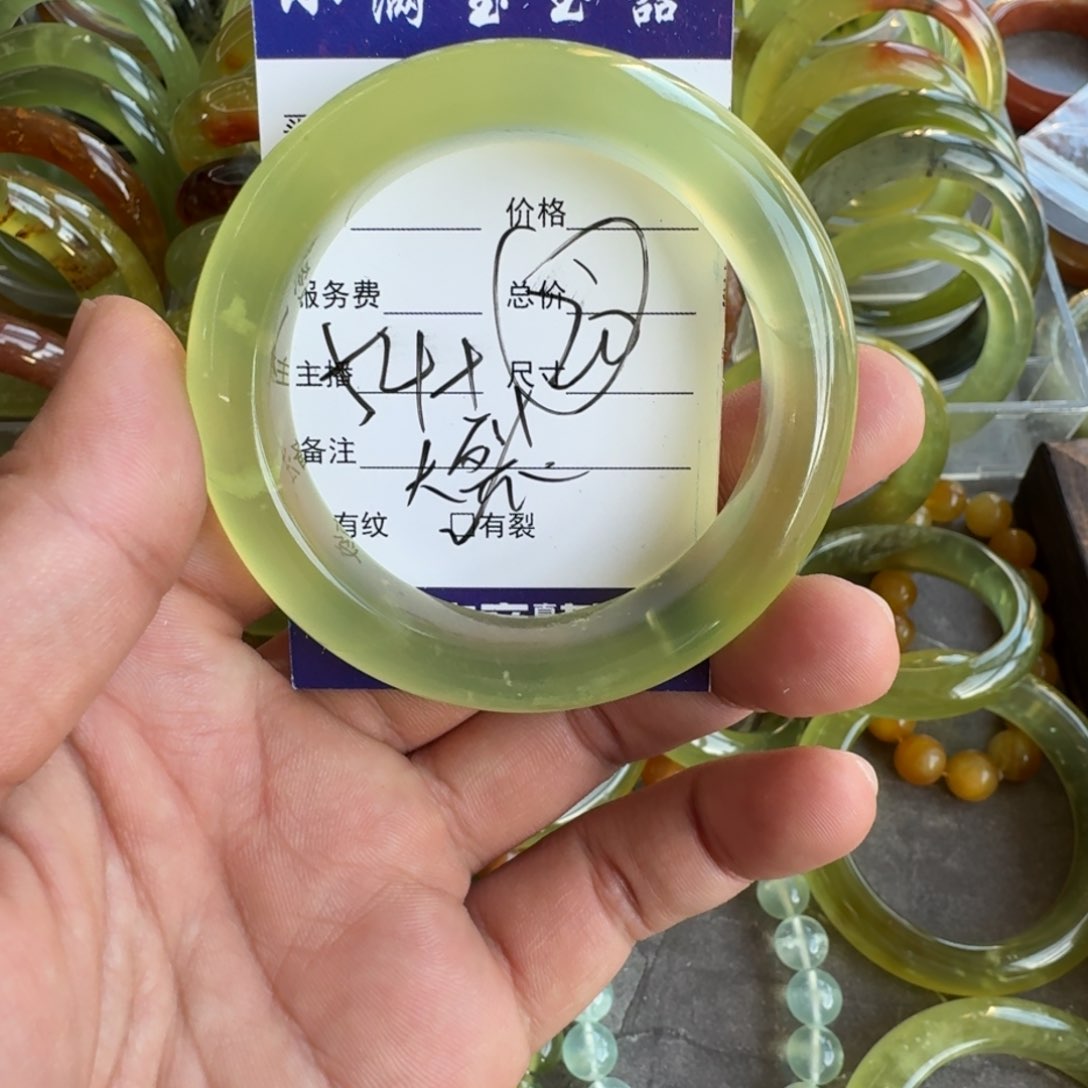 蛇纹石玉手镯合金吊****富