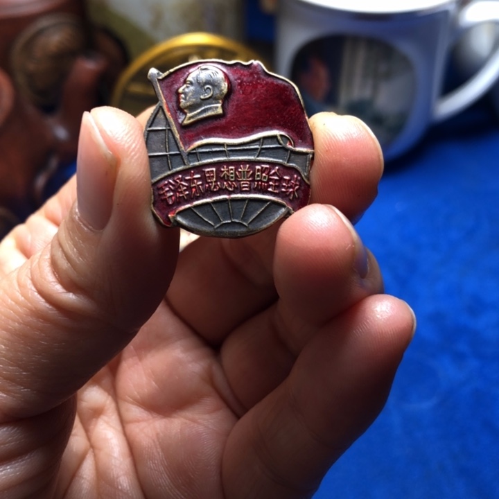 铜直播间已有章链接