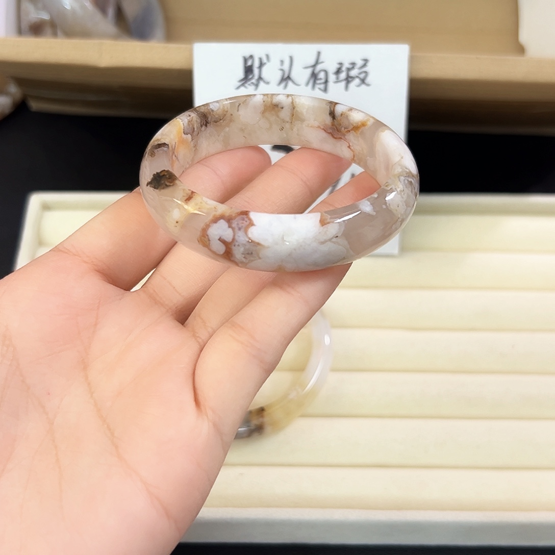 离***王玛瑙/玉髓未镶嵌手镯52
