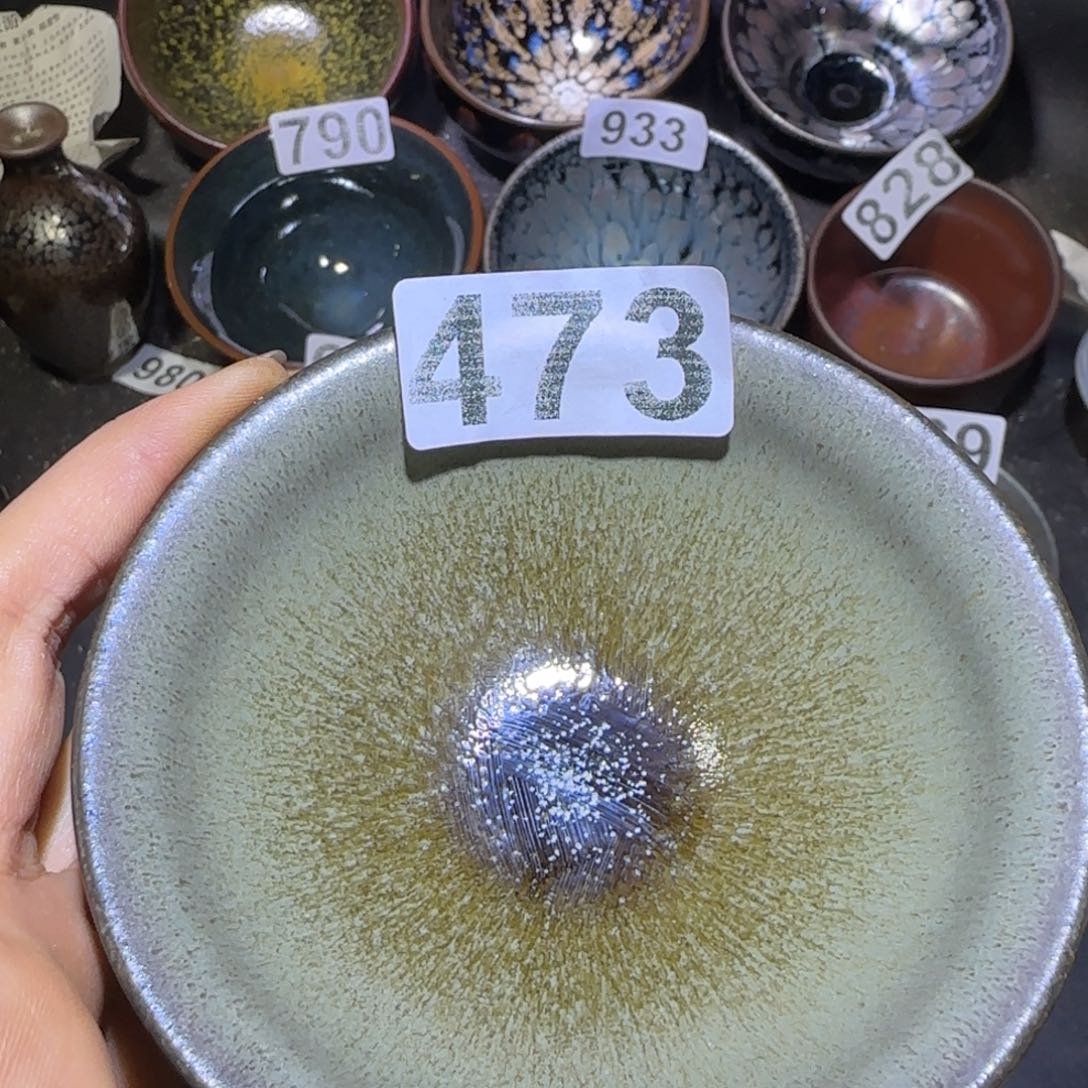 茶盏福建盏茶器官猫