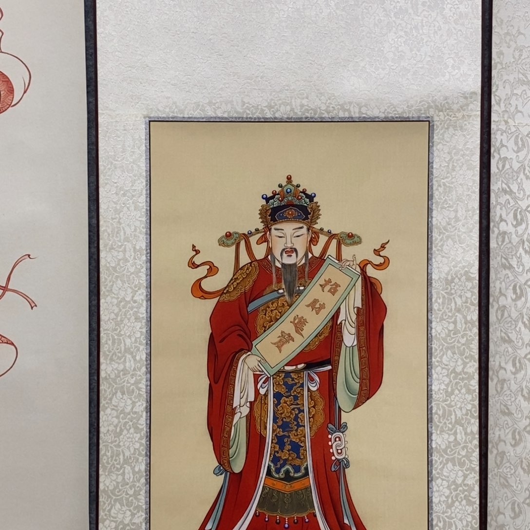 版画文财神文财神龙