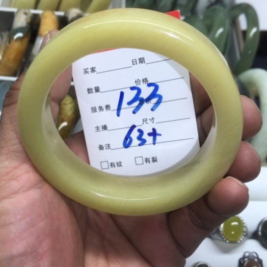 我***吖蛇纹石玉未镶嵌手镯