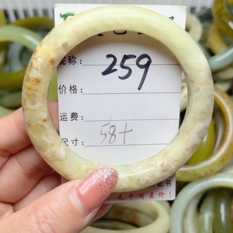 岫岩老玉（透闪石质玉）手镯未镶嵌