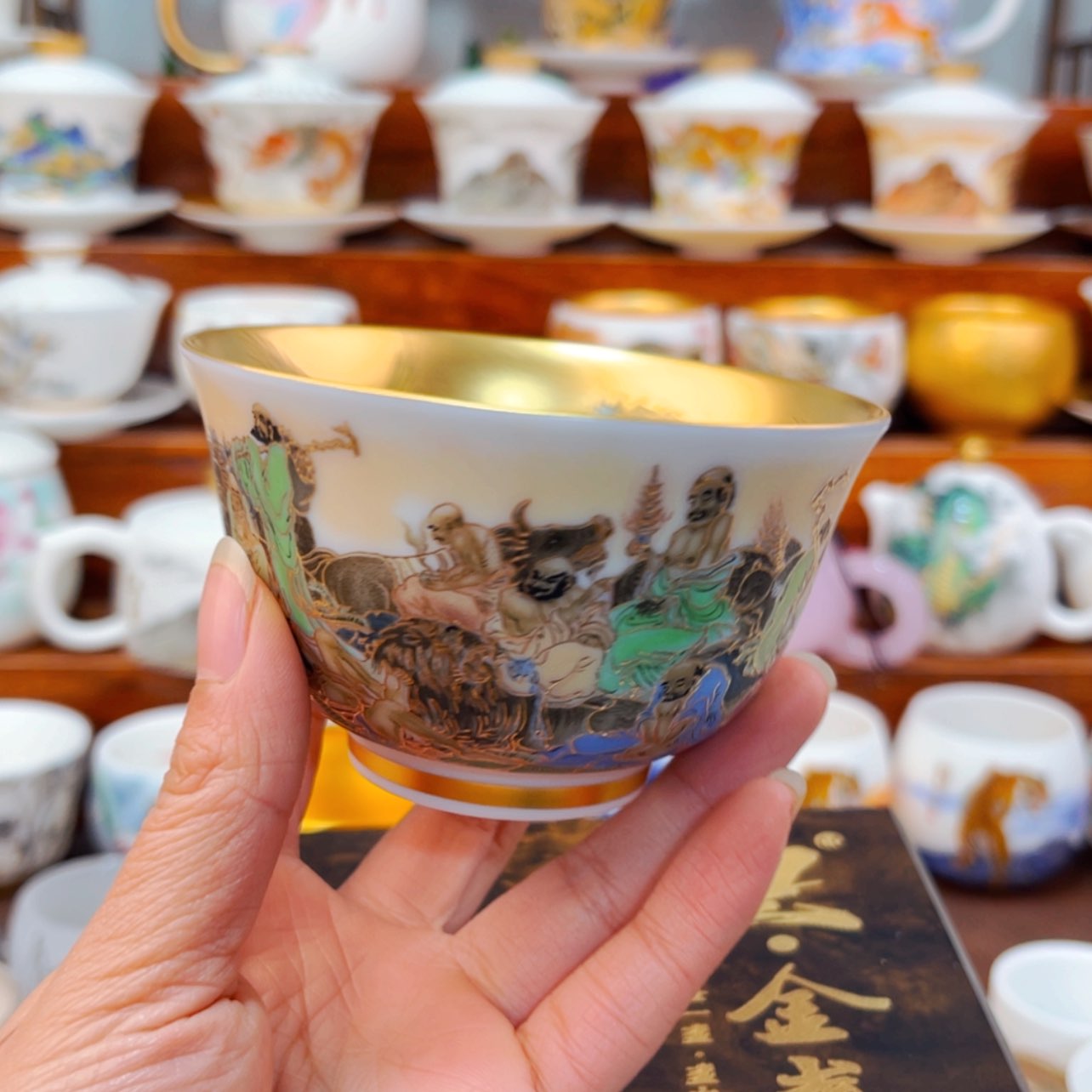 【闪购商品】高货原装正品陶瓷茶具