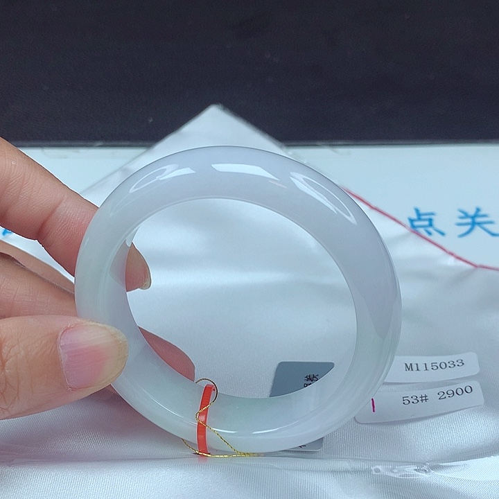 未镶嵌手镯翡翠53圈5033