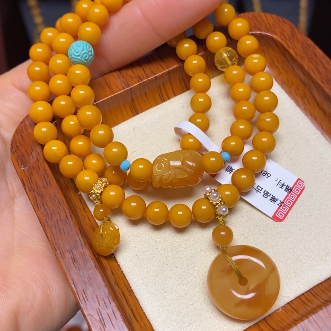 【闪购商品】蜜蜡手链未镶嵌手串