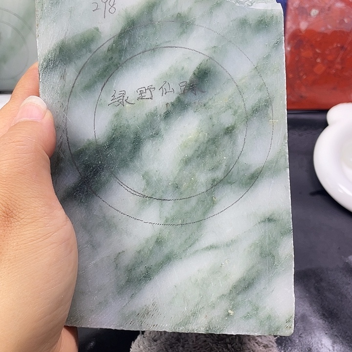 石英质玉未镶嵌手镯定制