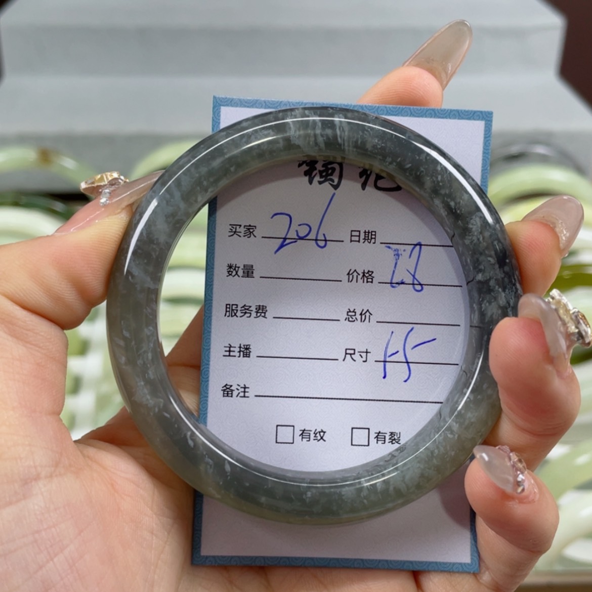 【闪购商品】蛇纹石玉手镯未镶嵌